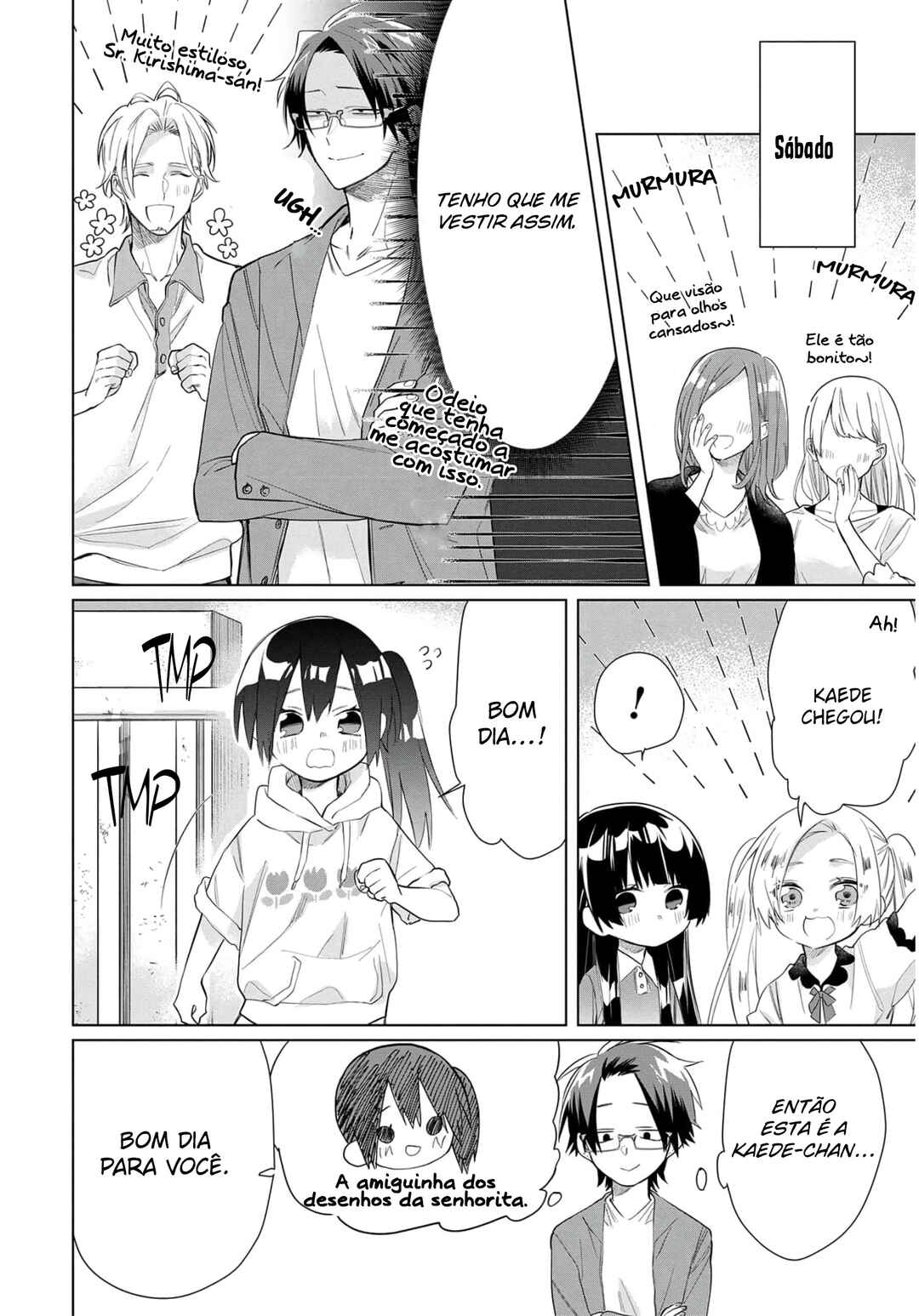 Kumichou Musume to Sewa-gakari capítulo 51 página 3