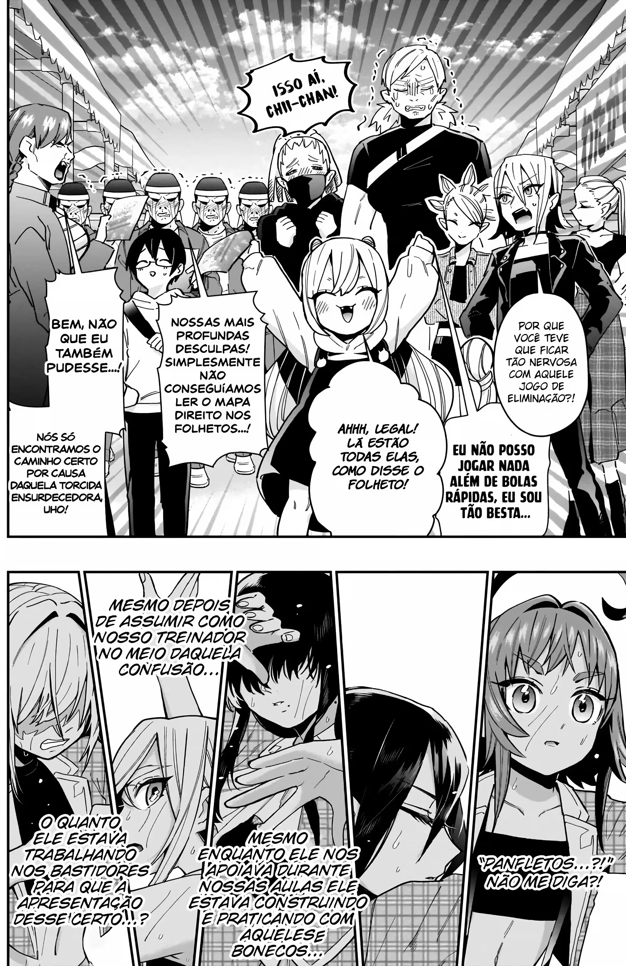 Kimi no Koto ga dai dai dai dai dai suki na 100-nin no Kanojo capítulo 63 página 11
