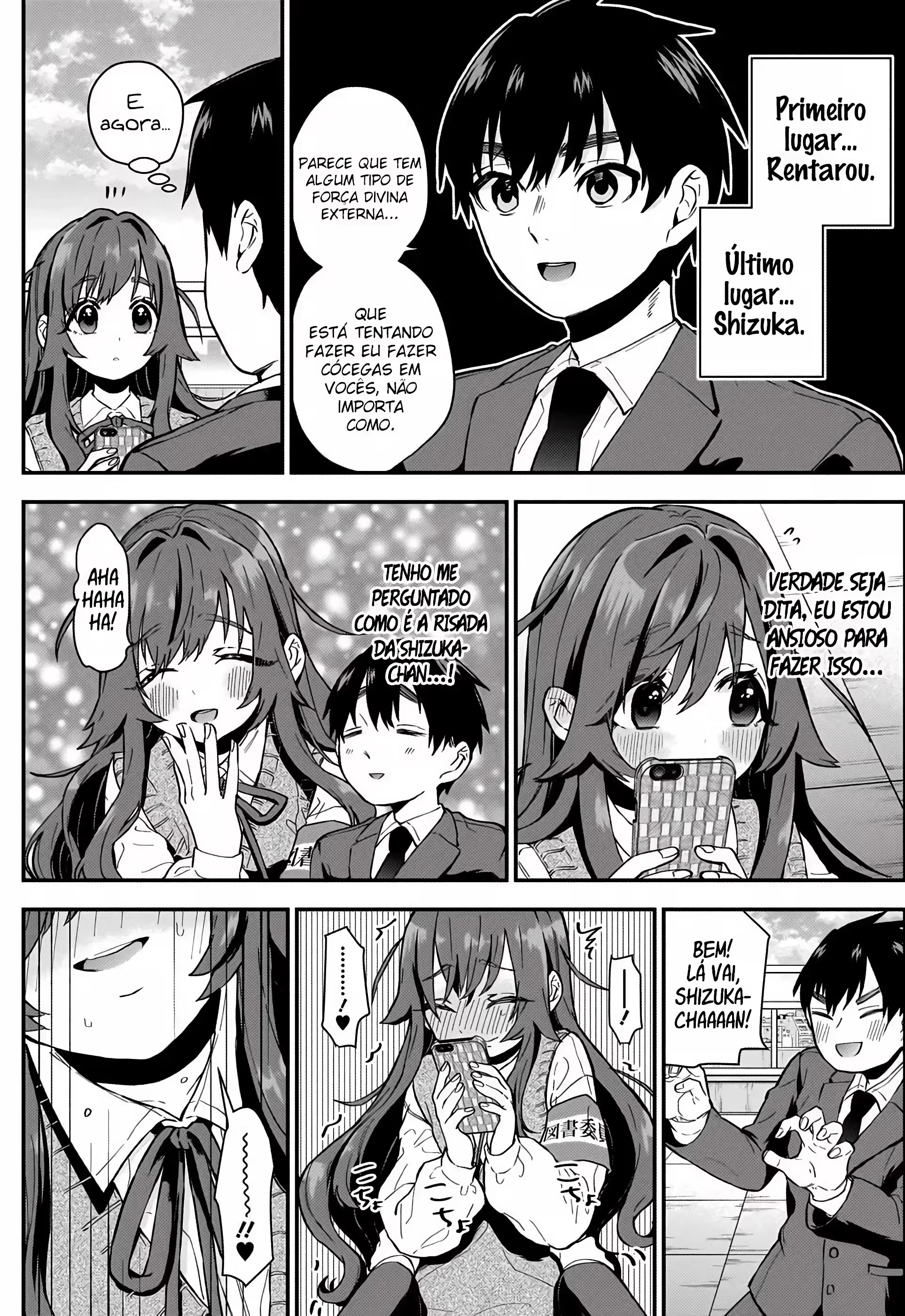 Kimi no Koto ga dai dai dai dai dai suki na 100-nin no Kanojo capítulo 4 página 14