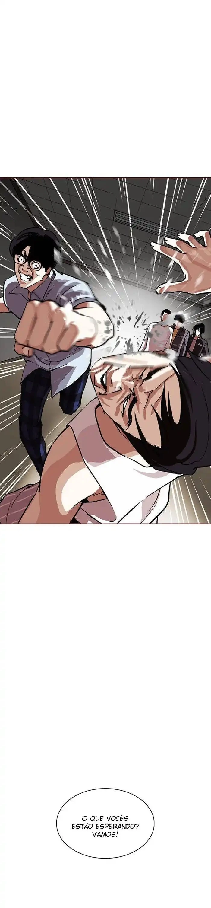 Lookism capítulo 238 página 6