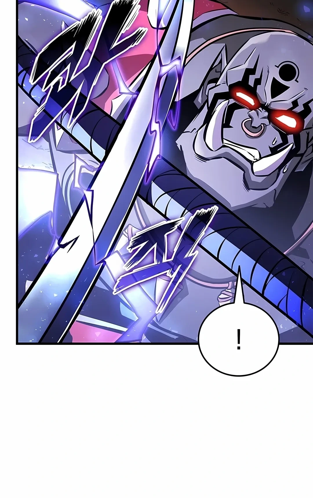 O Retorno do Ranker capítulo 250 página 2