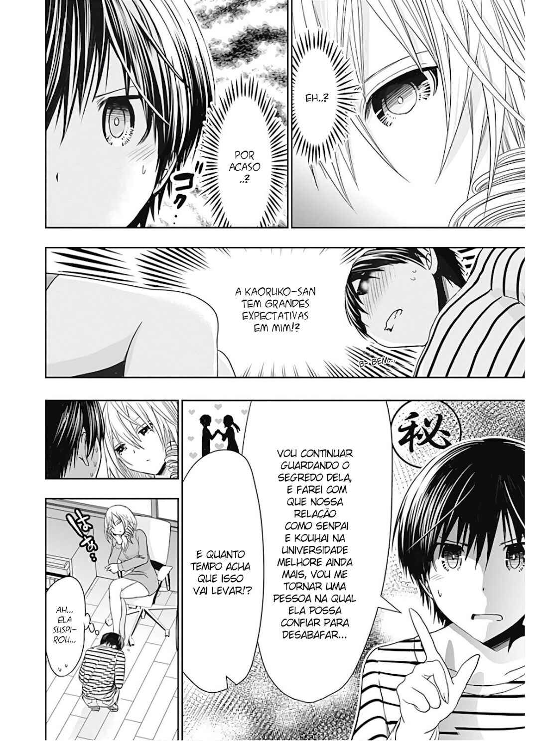 Minamoto-kun Monogatari capítulo 323 página 5