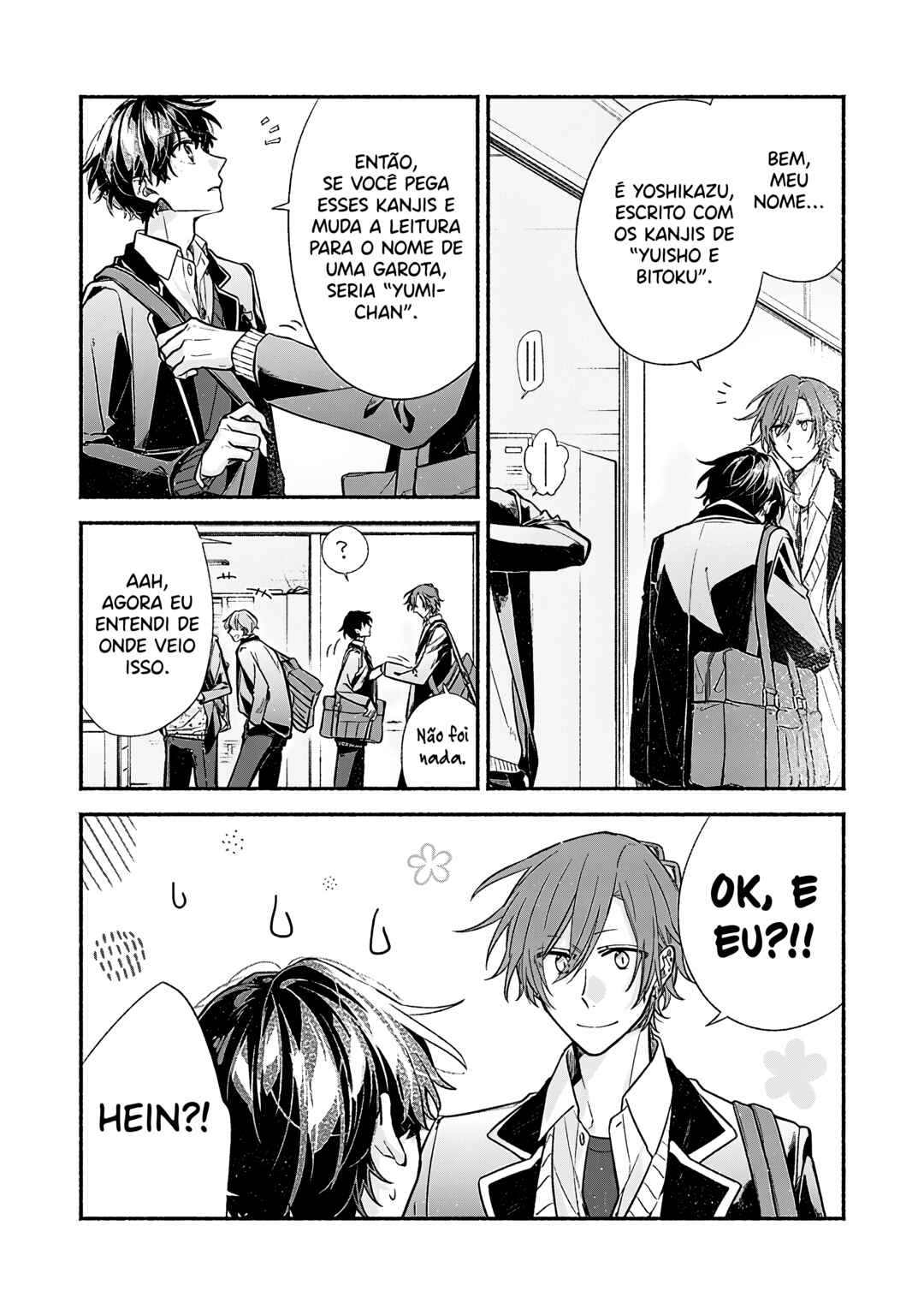 Sasaki to Miyano capítulo 24.5 página 7