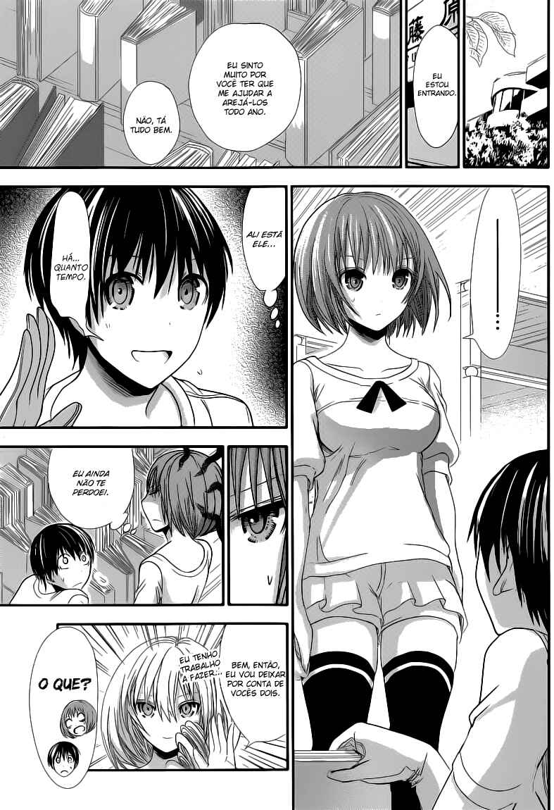 Minamoto-kun Monogatari capítulo 116 página 4