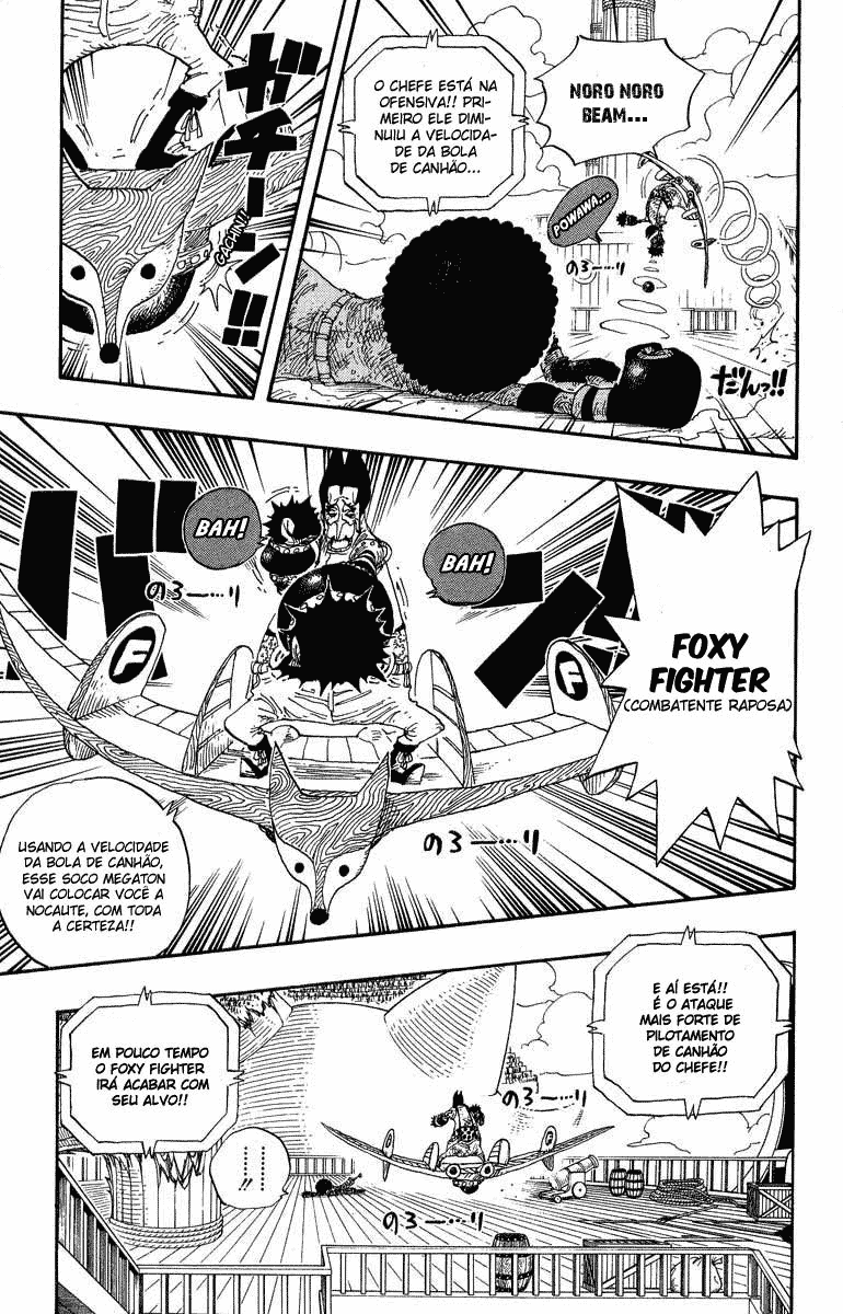 One Piece capítulo 317 página 6