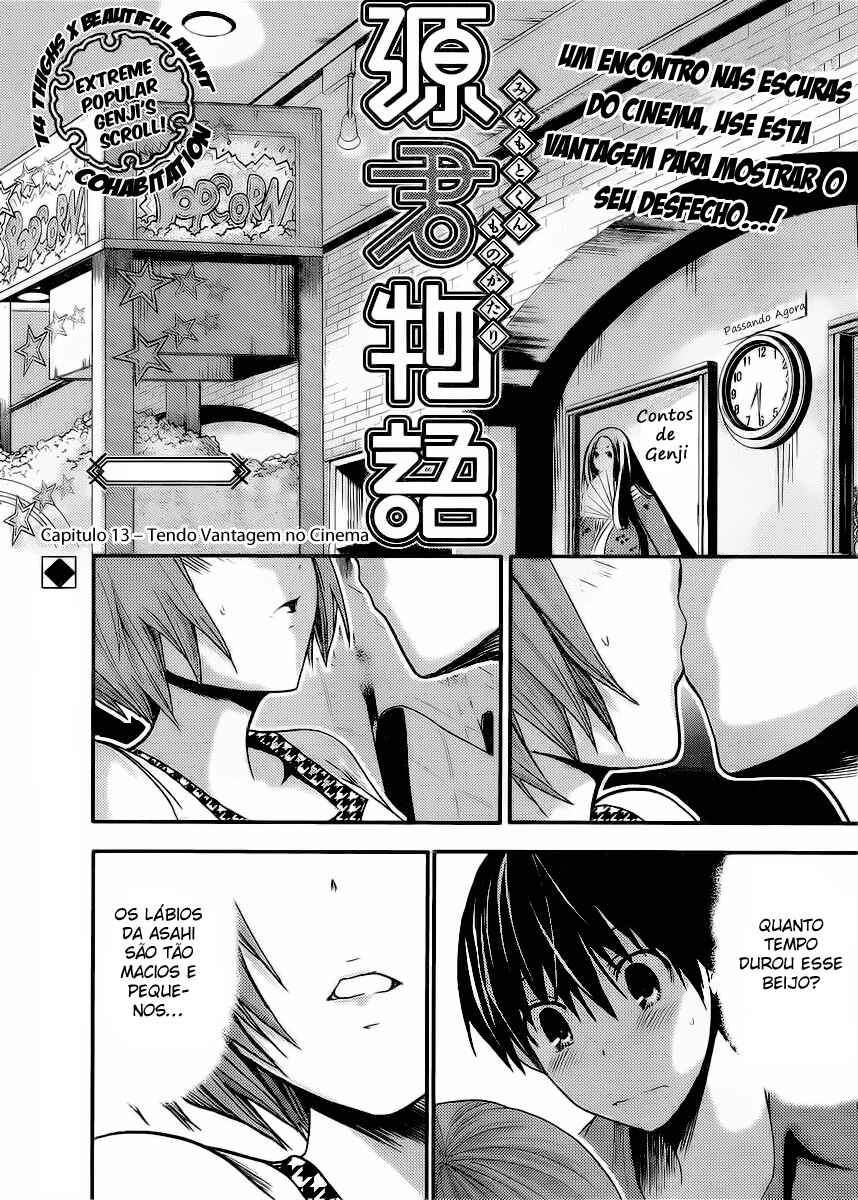 Minamoto-kun Monogatari capítulo 13 página 2