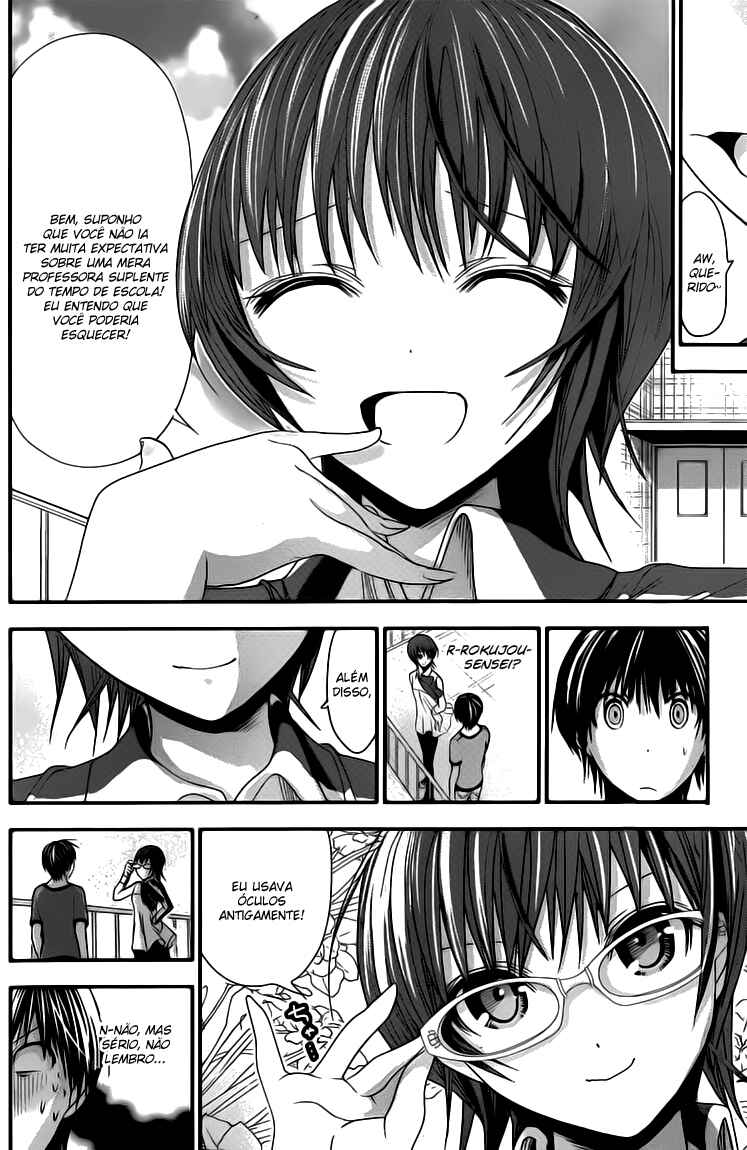 Minamoto-kun Monogatari capítulo 100 página 6