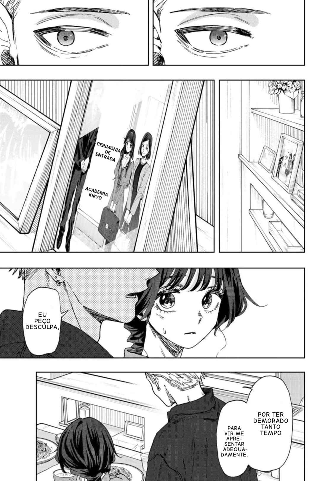 Kaoru Hana Wa Rin To Saku capítulo 56 página 3
