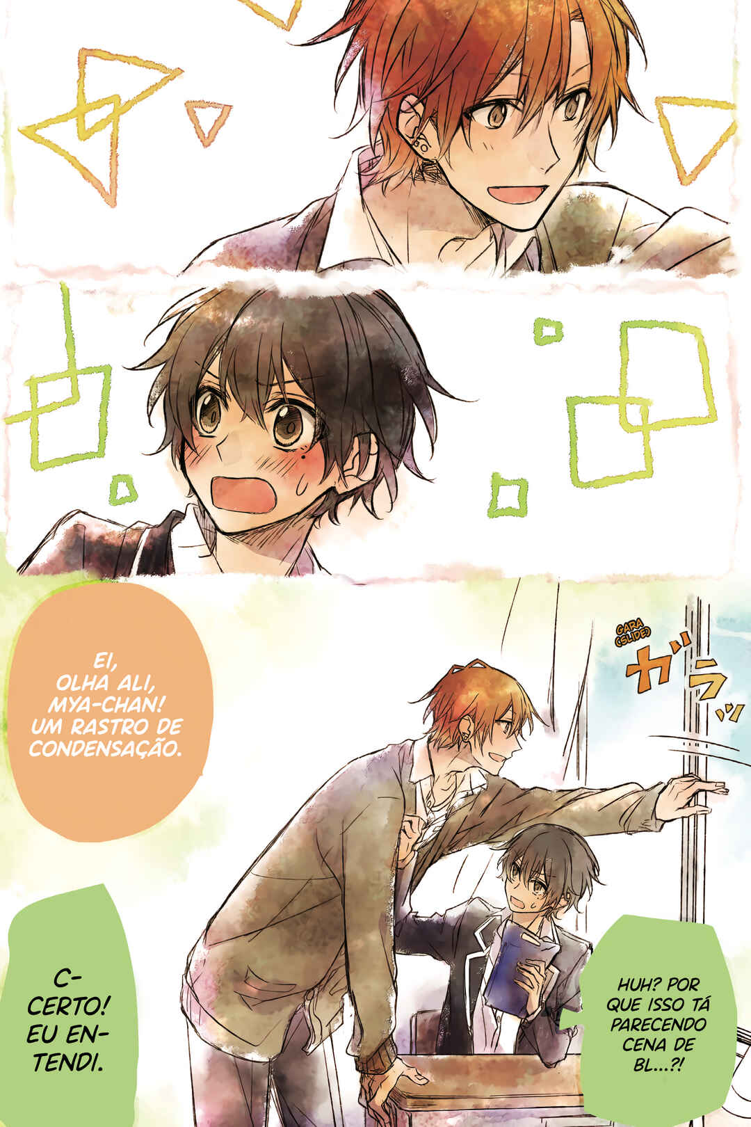 Sasaki to Miyano capítulo 1 página 5