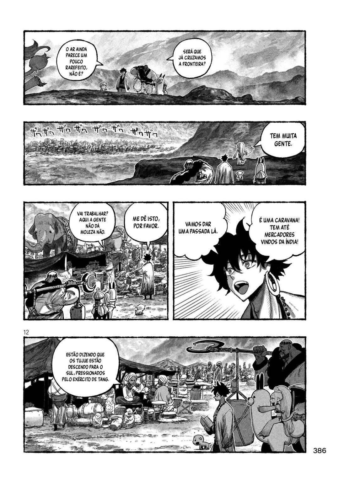 Shoujouhime capítulo 16 página 13