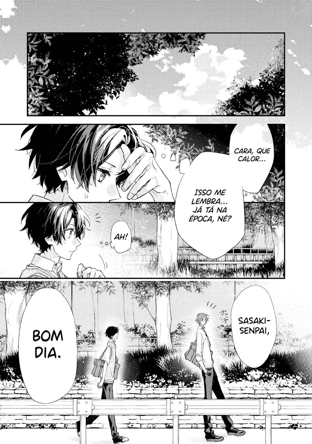 Sasaki to Miyano capítulo 17 página 2