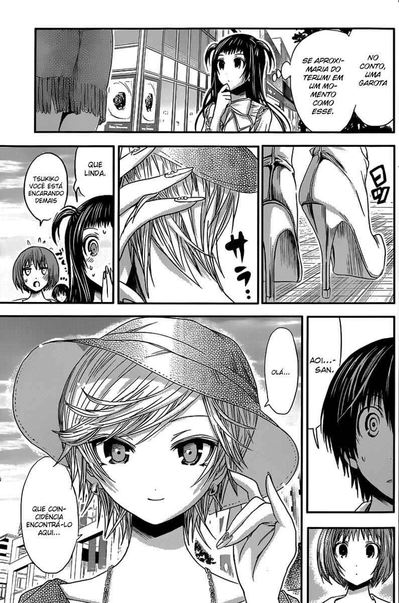 Minamoto-kun Monogatari capítulo 55 página 4