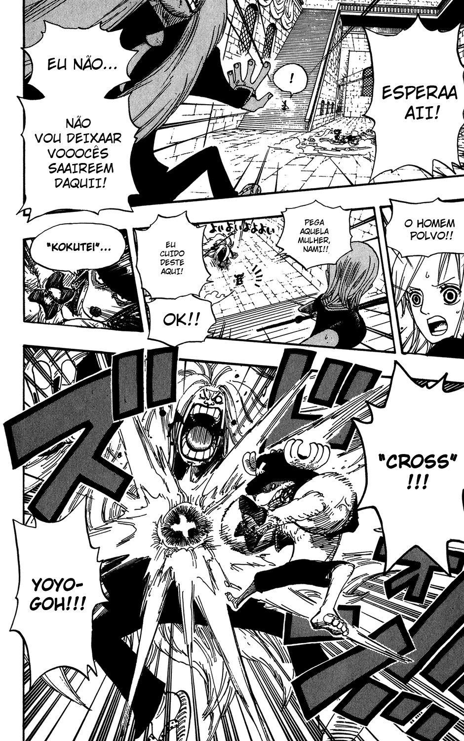 One Piece capítulo 403 página 16