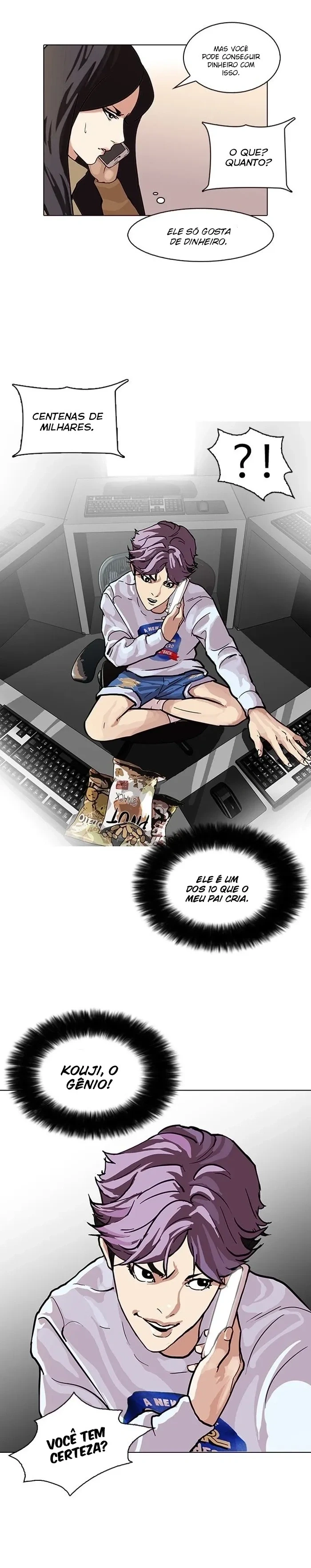 Lookism capítulo 87 página 17