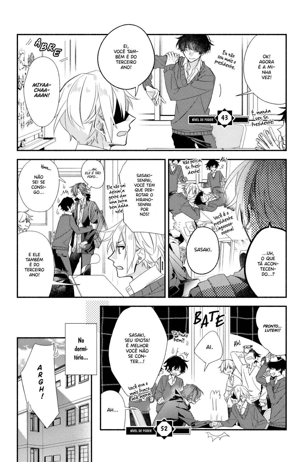 Sasaki to Miyano capítulo 39.7 página 8