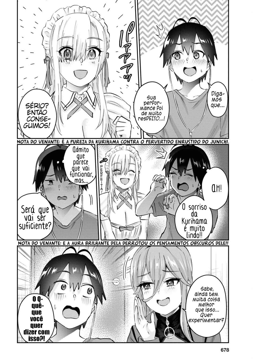 Hajimete no Gal capítulo 174 página 11