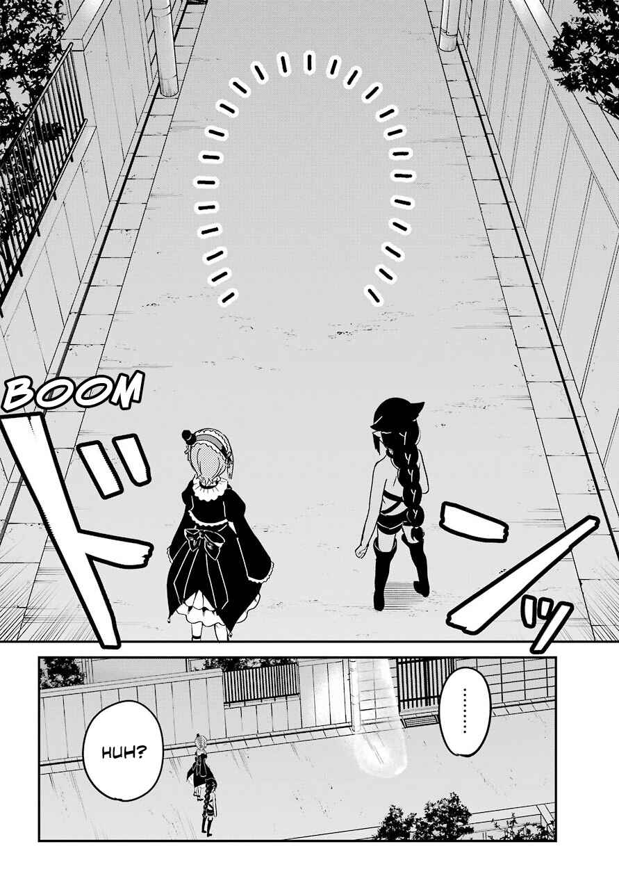 Jahy-sama wa Kujikenai! capítulo 61 página 16