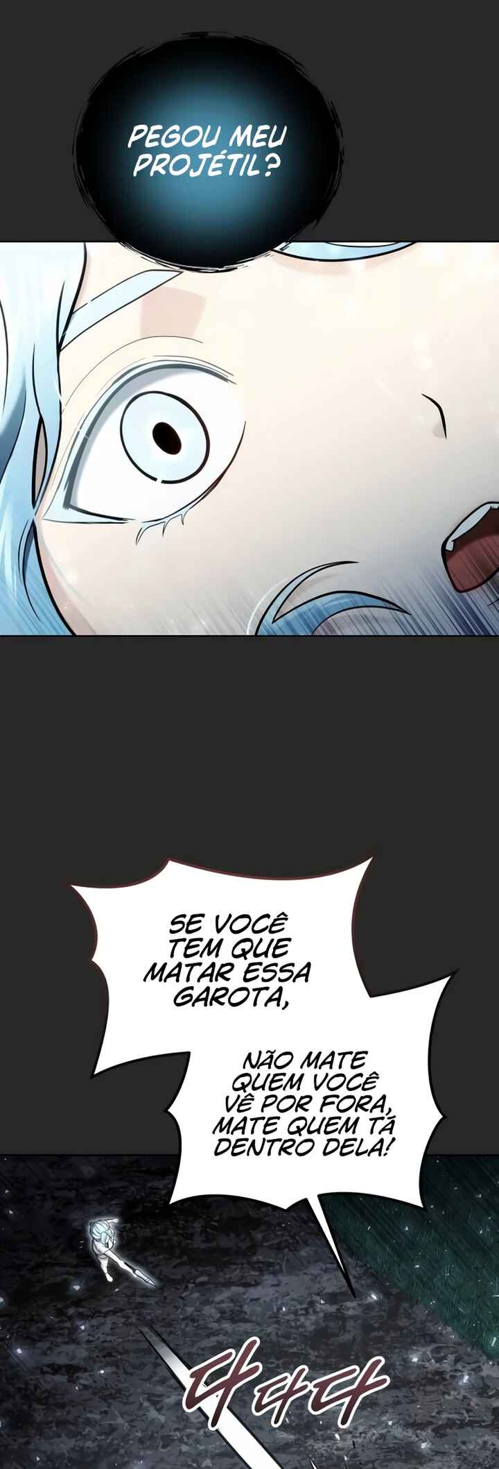 Urek Mazino capítulo 50.2 página 11
