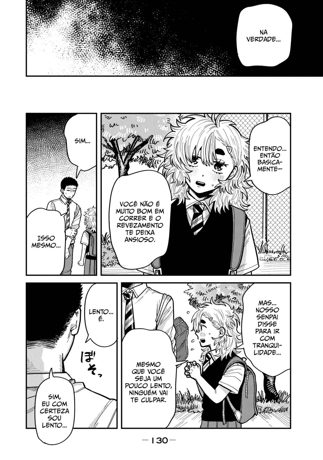 Kimi wa Ore no Yasashikunai Haru capítulo 14 página 8