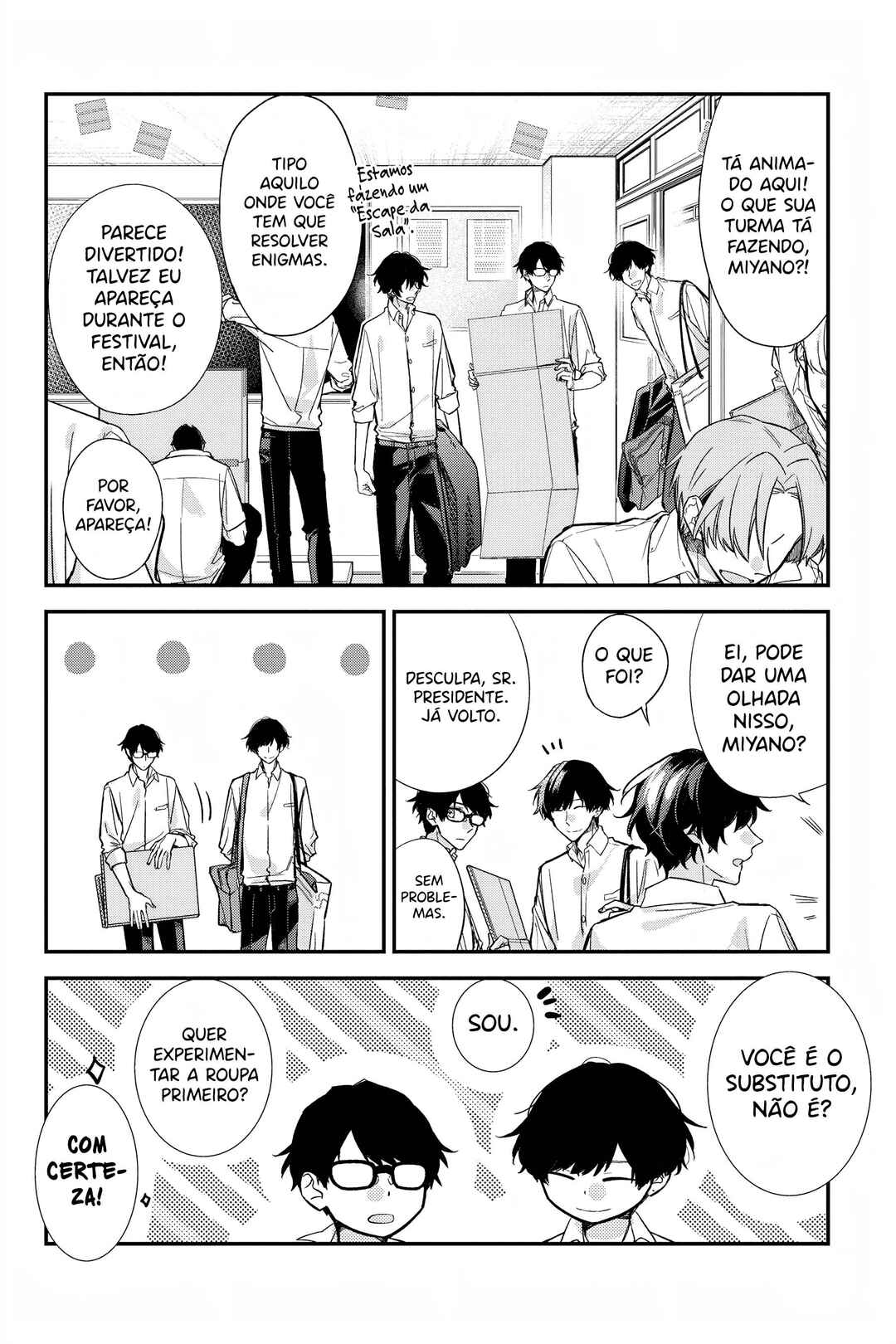 Sasaki to Miyano capítulo 22 página 3