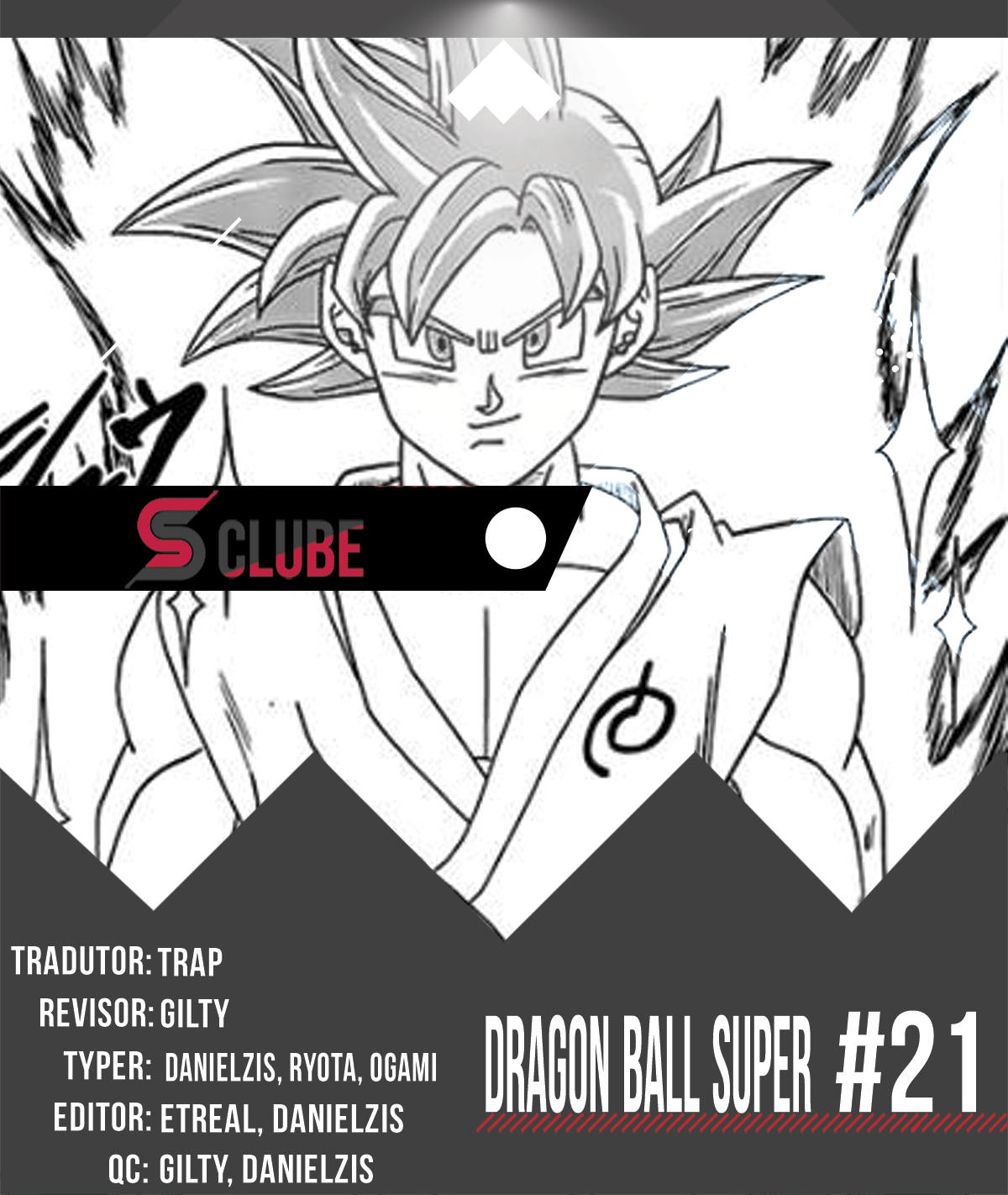 Dragon Ball Super capítulo 21 página 1