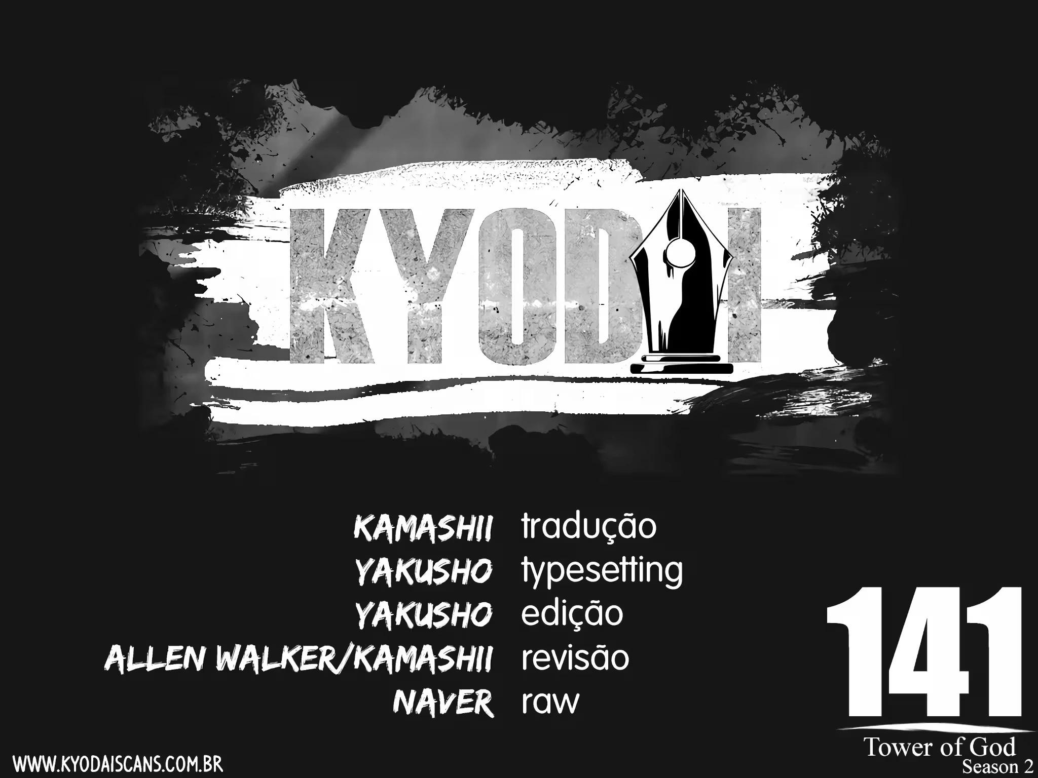 Tower of God (Season 2) capítulo 141 página 1
