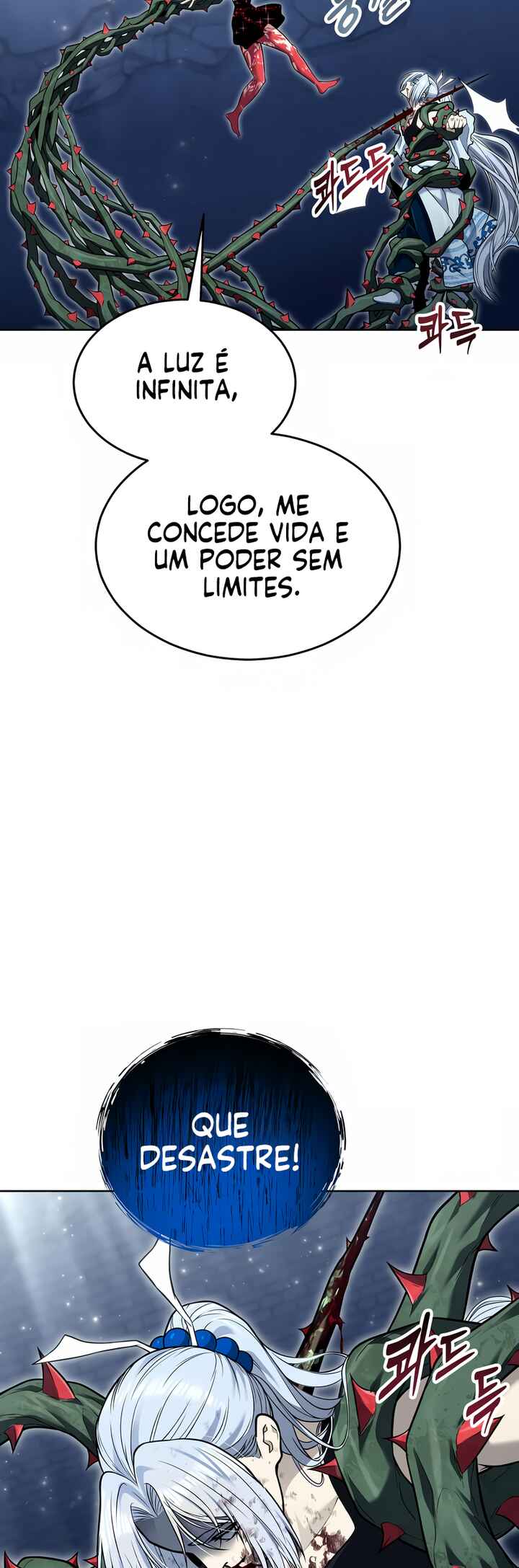 Urek Mazino capítulo 42 página 66