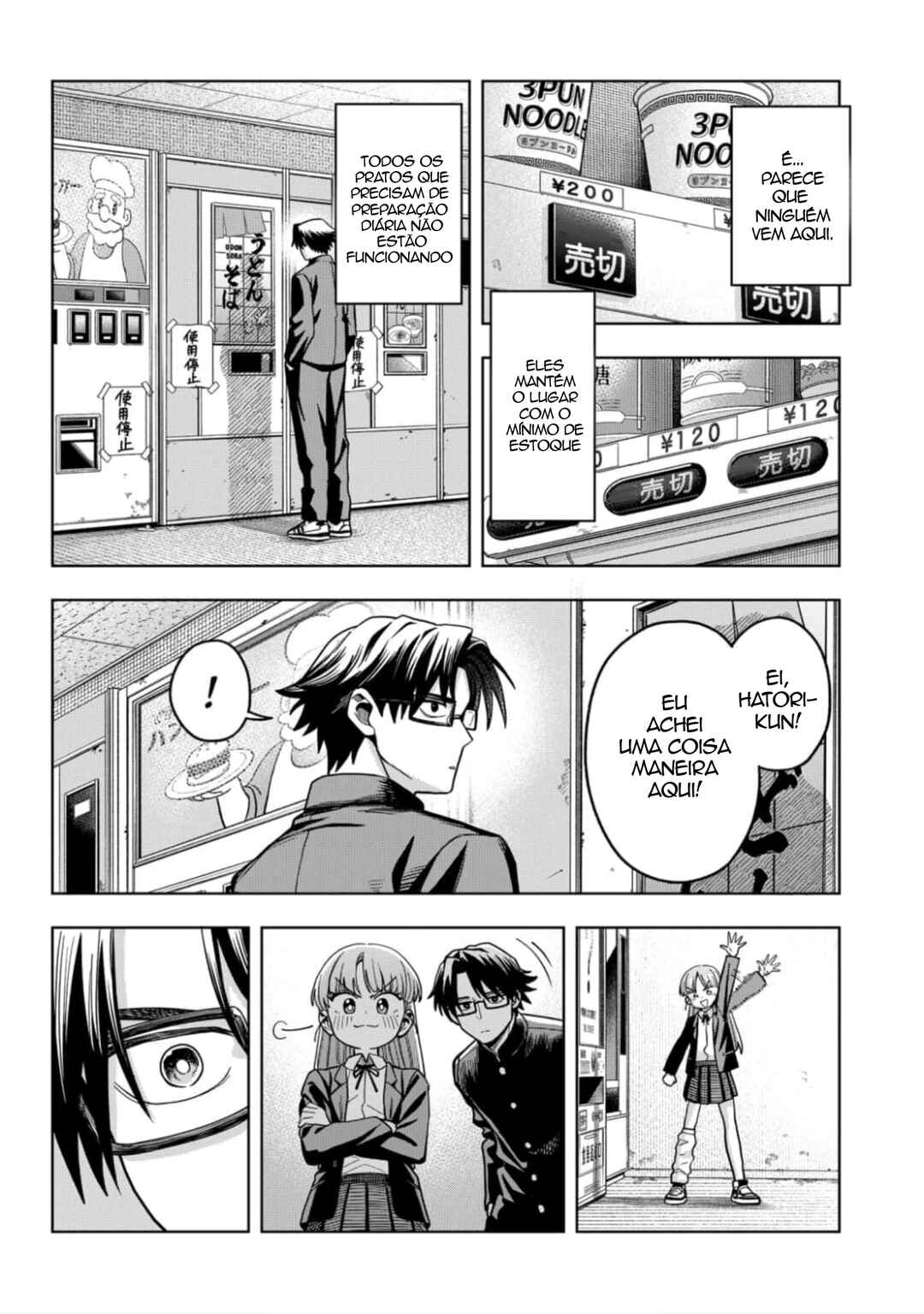 Hatori to Furuta no Hinichijou Sahanji capítulo 3 página 8