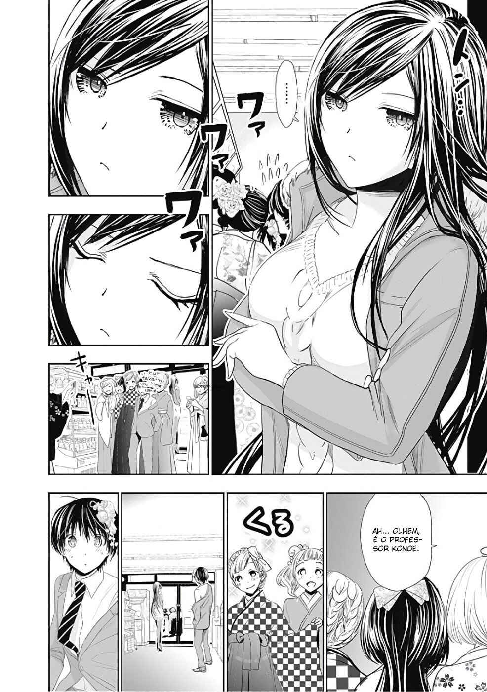 Minamoto-kun Monogatari capítulo 286 página 3