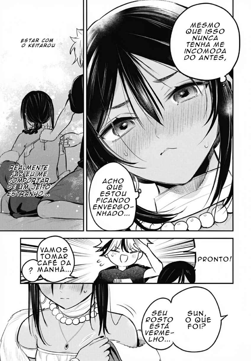 Sun-ouji wa Tsuma ni Naritai capítulo 5 página 11