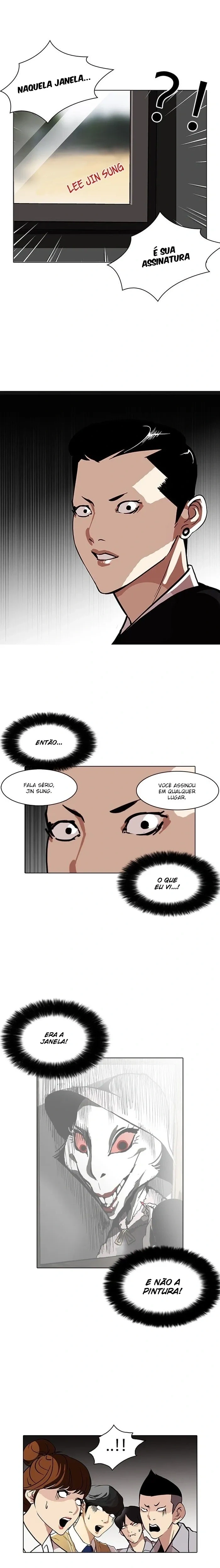 Lookism capítulo 95 página 15