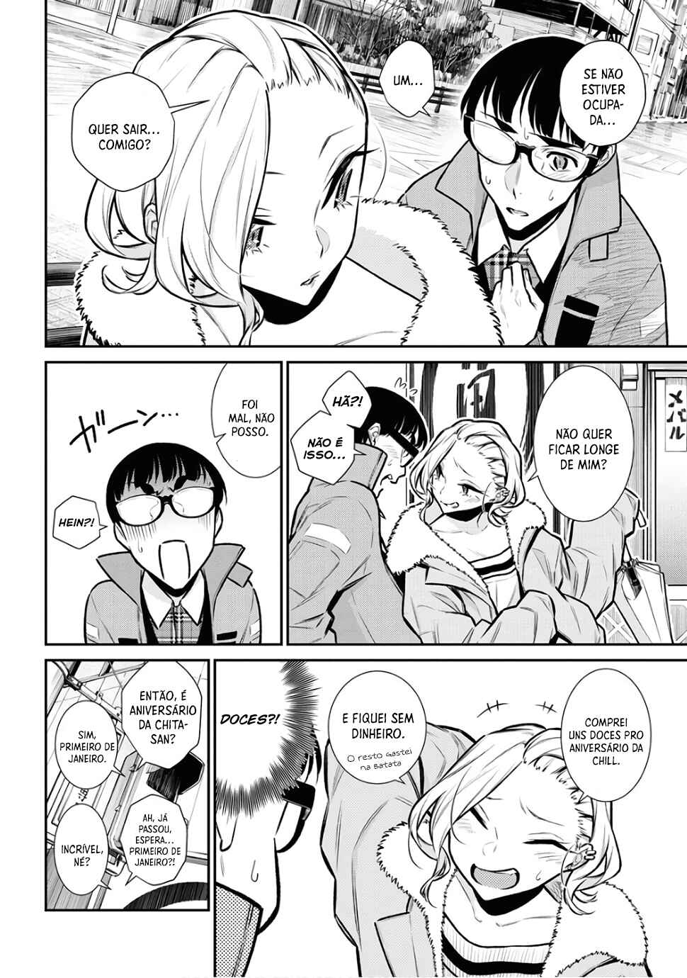 Yancha Gal no Anjou-san capítulo 77 página 3