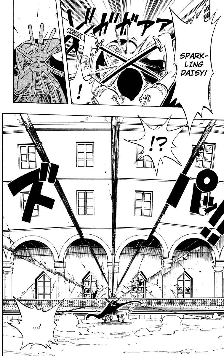 One Piece capítulo 194 página 13