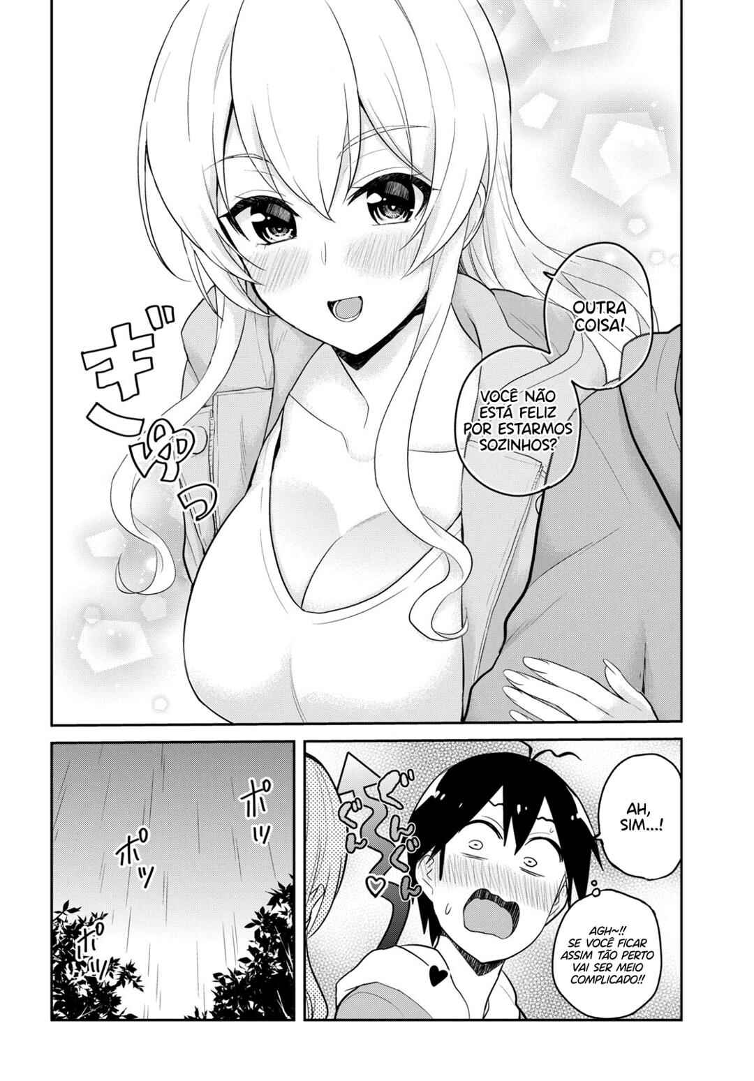 Hajimete no Gal capítulo 78 página 18
