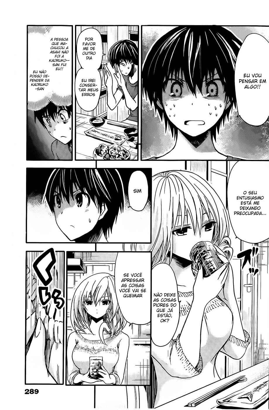 Minamoto-kun Monogatari capítulo 18 página 6