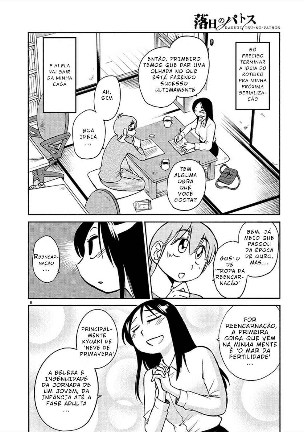 Rakujitsu no Pathos capítulo 82 página 7