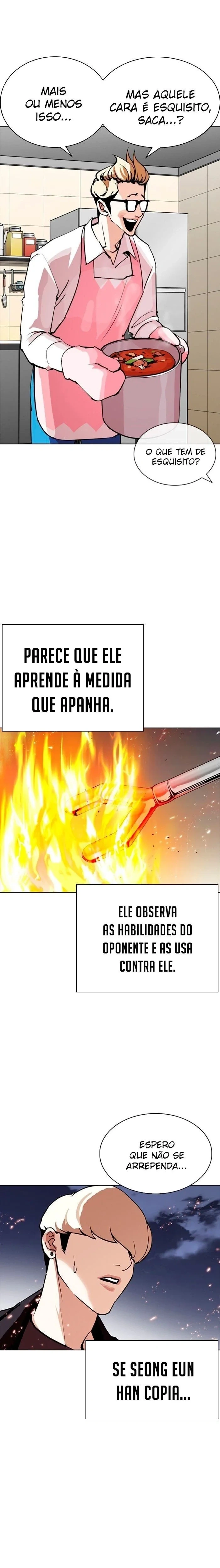 Lookism capítulo 271 página 5