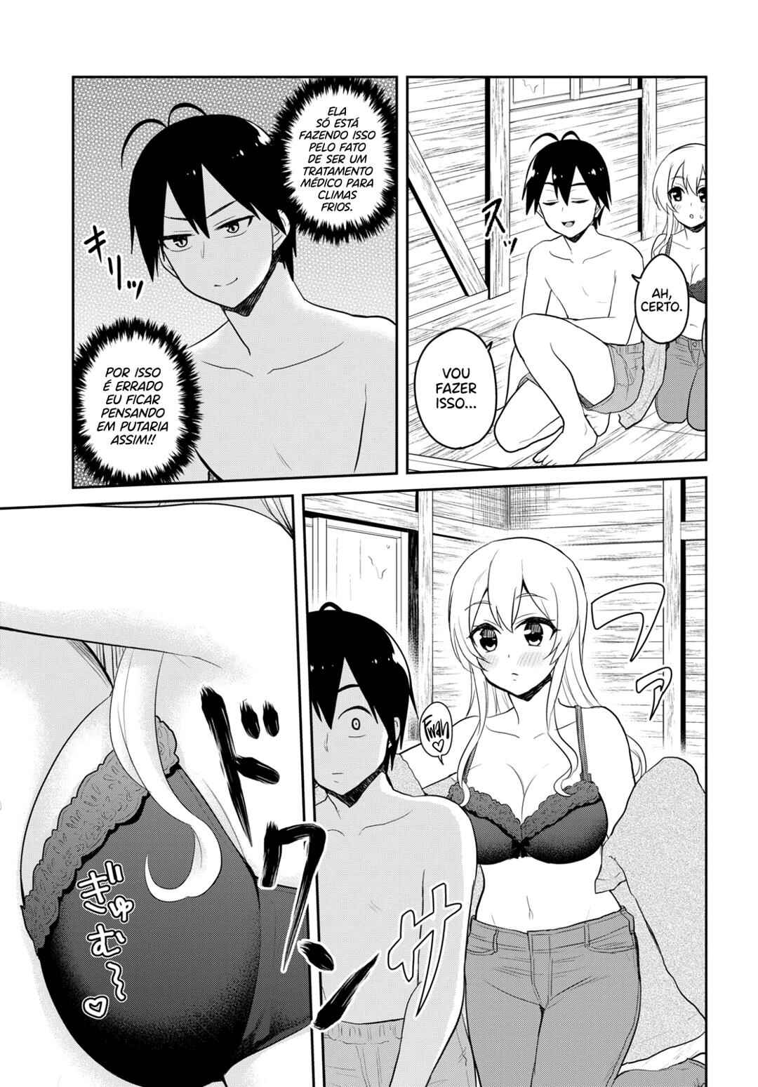 Hajimete no Gal capítulo 80 página 6