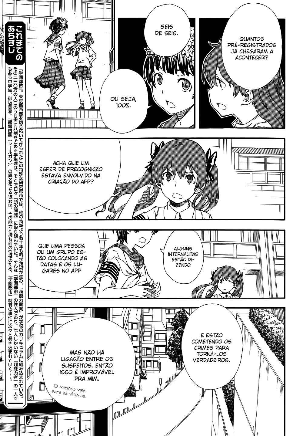 Toaru Majutsu no Index Gaiden: Toaru Kagaku no Railgun capítulo 73 página 3