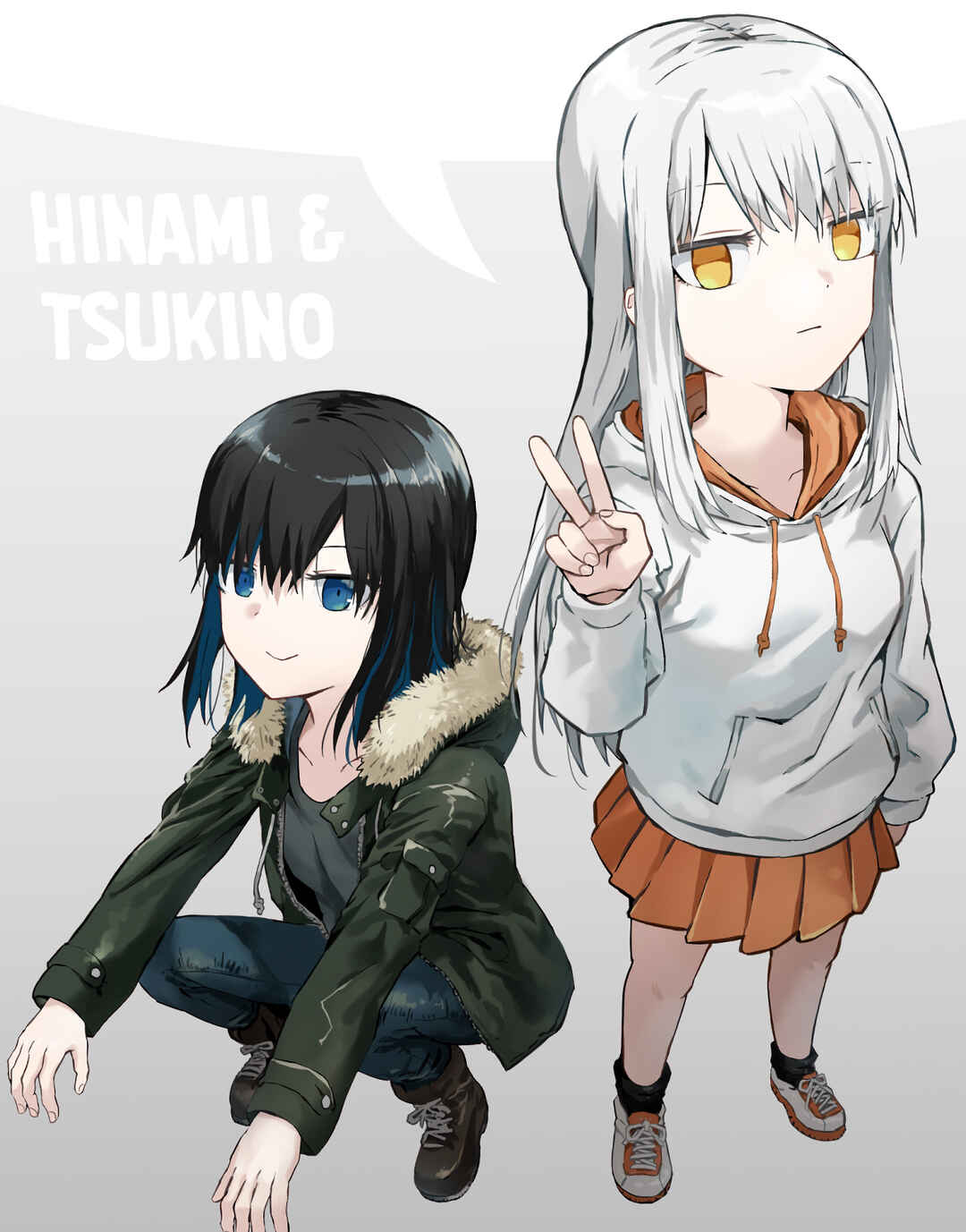 Kinenbi Manga capítulo 8 página 5
