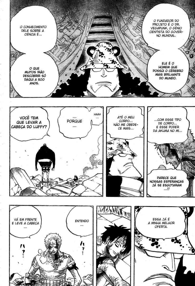 One Piece capítulo 485 página 10