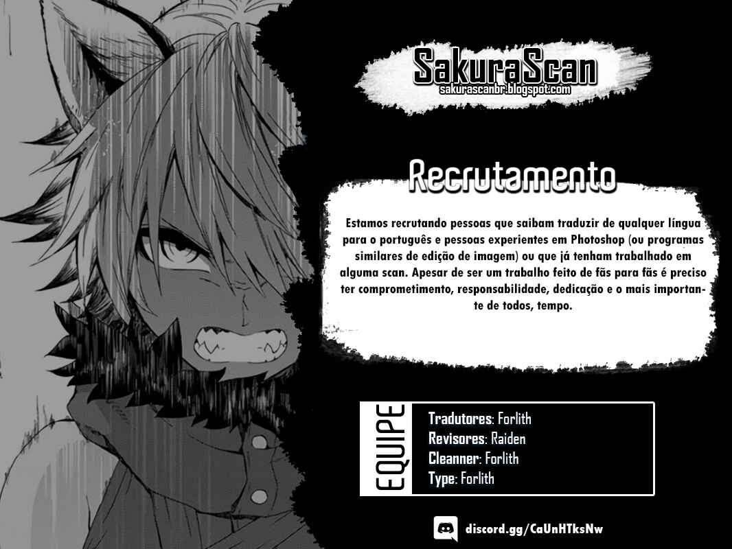 Yakyuu de Sensou suru Isekai de Choukoukoukyuu Ace ga Jakushou Kokka o Sukuu Youdesu capítulo 4 página 1