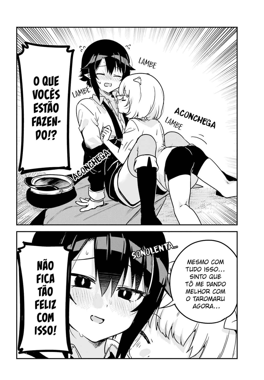 Jahy-sama wa Kujikenai! capítulo 95 página 13