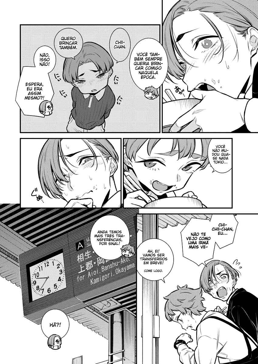 Yancha Gal no Anjou-san capítulo 124 página 11