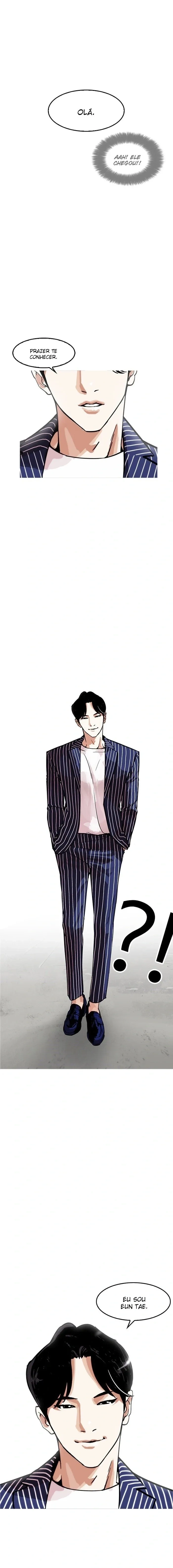 Lookism capítulo 178 página 18