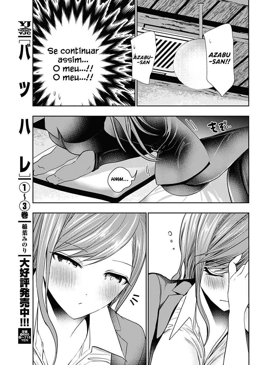 Batsu-Hare capítulo 65 página 3