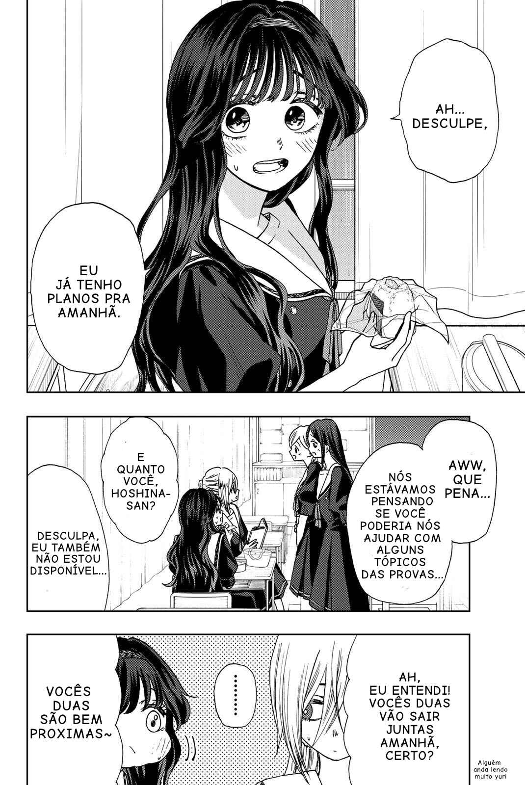 Kaoru Hana Wa Rin To Saku capítulo 23 página 4