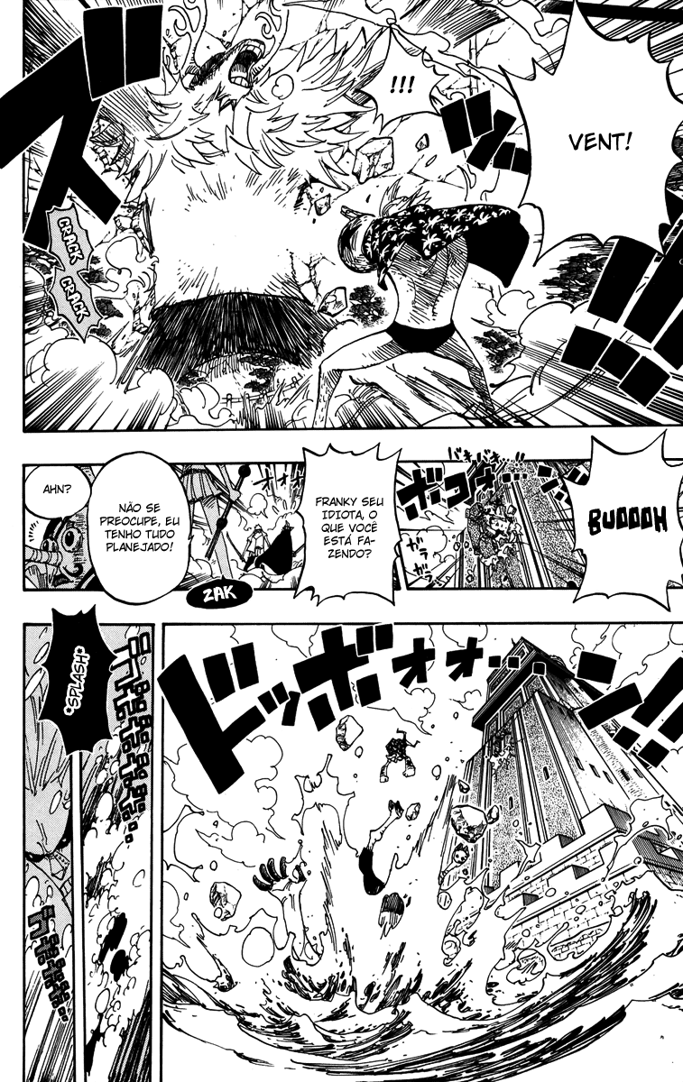 One Piece capítulo 412 página 17