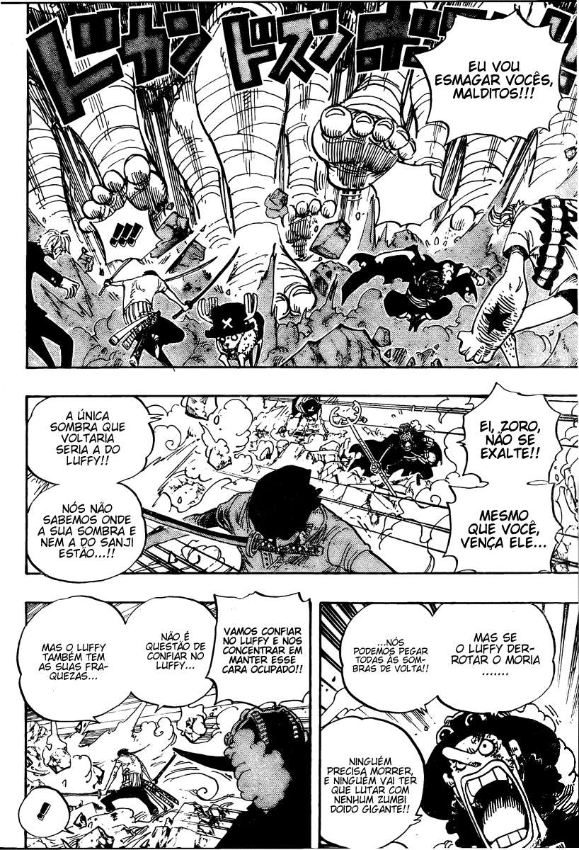 One Piece capítulo 474 página 6