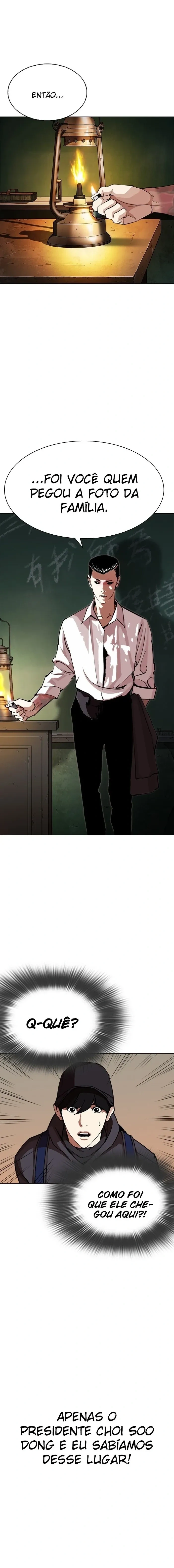 Lookism capítulo 285 página 2